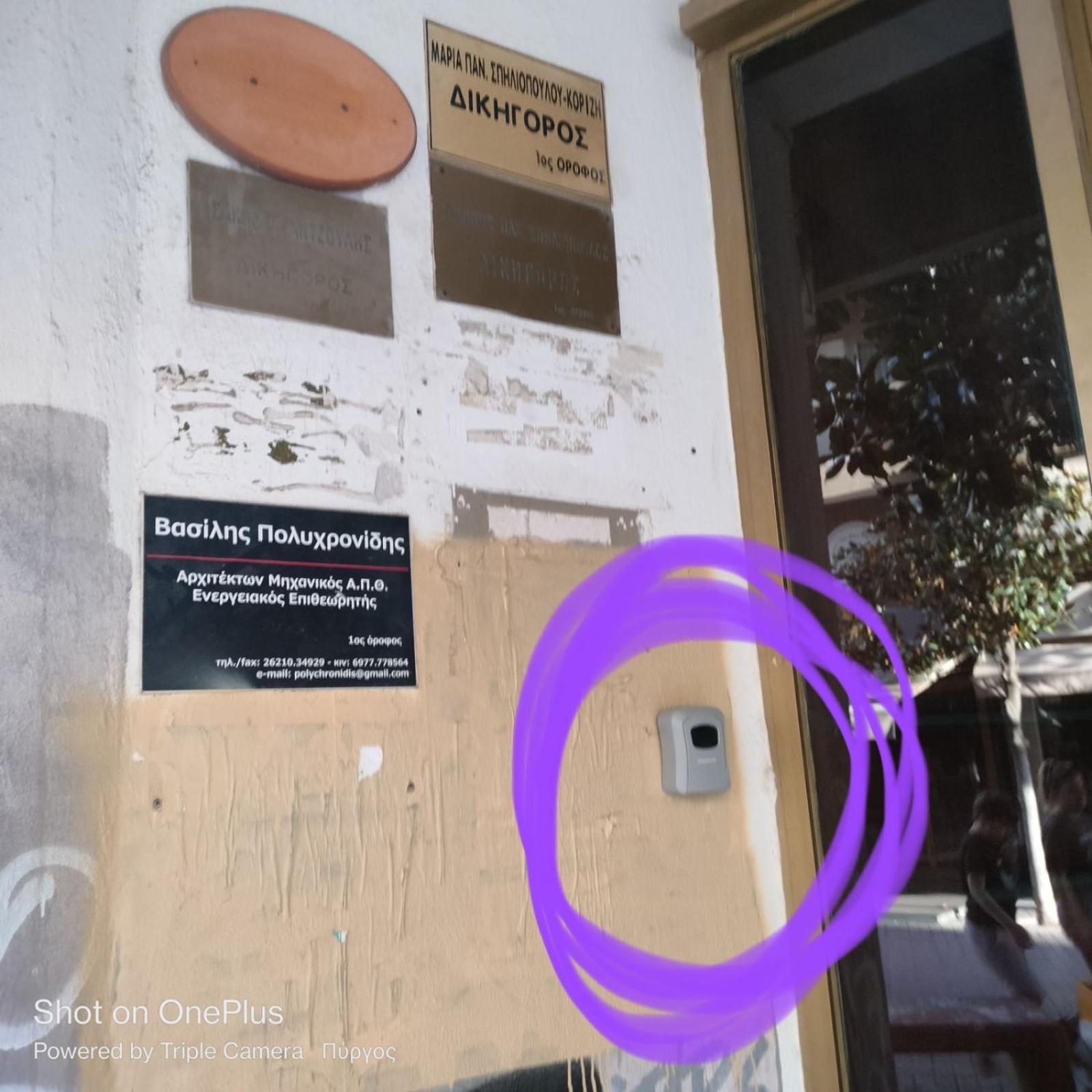Central Sophisticated Studio Pyrgos Near Olympia מראה חיצוני תמונה